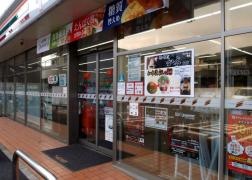 セブンイレブン　名古屋大野木店