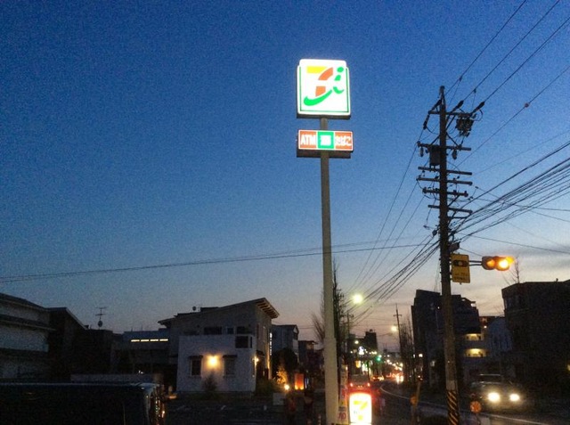 施設写真45