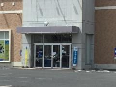 ＡＯＫＩ　四日市生桑店
