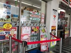 セブンイレブン　ハートインＪＲ石山駅南口店