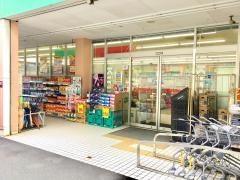 キリン堂　宇治広野店