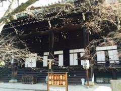 真正極楽寺真如堂