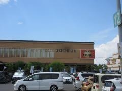 堺浜楽天温泉祥福