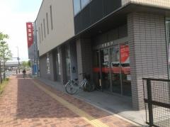 但馬銀行加古川支店
