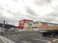 ジョーシン　新庄店