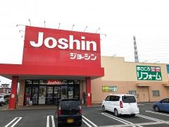 ジョーシン　新庄店