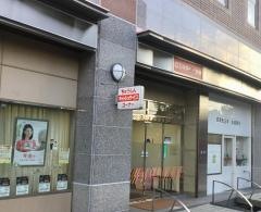 奈良中央信用金庫王寺支店