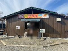 農業公園信貴山のどか村