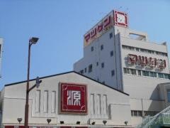 松源本店