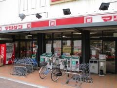 松源本店