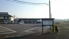 Ａコープ　中国かわち店