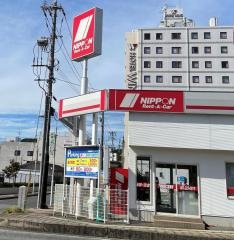 ニッポンレンタカー下関駅西口営業所