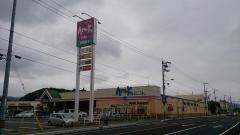 アルク新南陽店