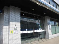 阿波銀行石井支店