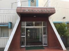 財田幼稚園
