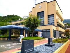 砥部町役場