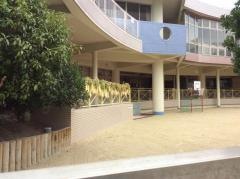高取保育園