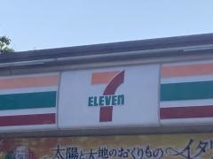 セブンイレブン　小郡七夕通り店