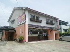 ブックスたけお書店