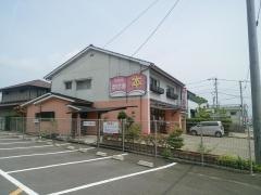 ブックスたけお書店