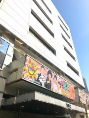 ＮＢＣビデオホール
