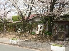監物台樹木園森林博物館