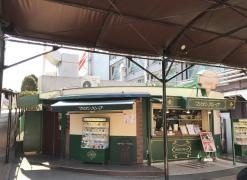 マリオンクレープ東京タワー店