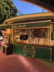 マリオンクレープ東京タワー店