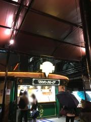 マリオンクレープ東京タワー店