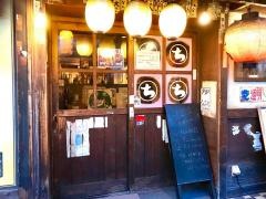 ちんどん杭全店