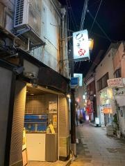 ひいき家