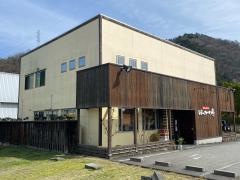 はっかく亭和田山店