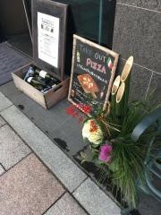 ポンテロッソ