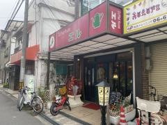 エル