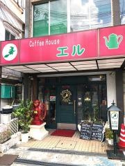 エル