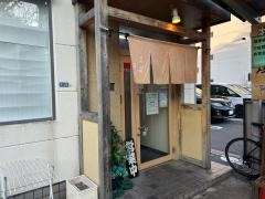 呉家箕面　船場店
