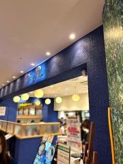 麺匠・玄龍　ララガーデン長町店