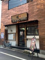 権八　浅草吾妻橋店