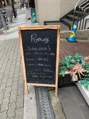 Ｒｕｎｗａｙ