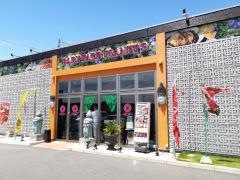 ベビーフェイスプラネッツ　岐阜羽島店