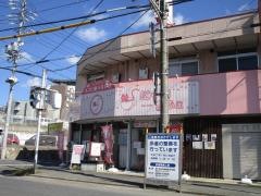 にゃお・かふぇ