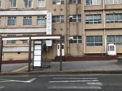 掖済会病院
