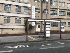 掖済会病院