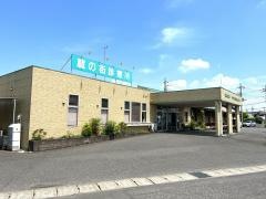 蔵の街診療所