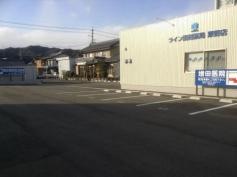 増田医院