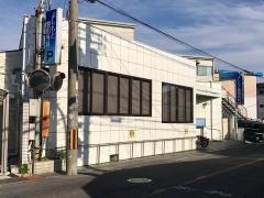 よしもと整形外科
