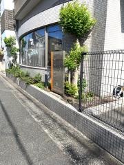 前川リウマチ科整形外科クリニック