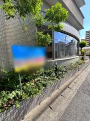 前川リウマチ科整形外科クリニック