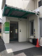 平和クリニック