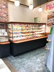 ミスタードーナツ　イオン元町ショップ